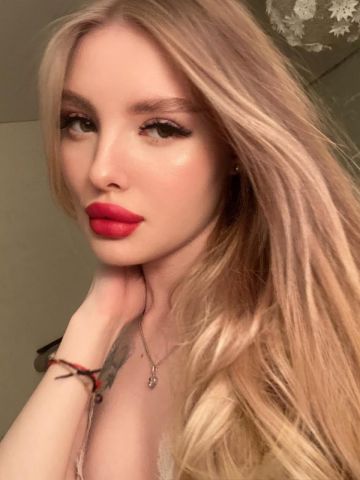 Серафима